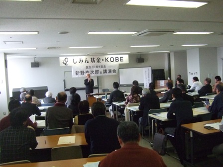 20110129kouenkai 049a.jpg