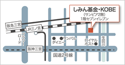 アクセスマップ