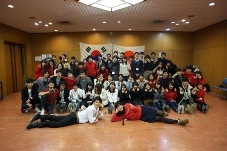 日韓学生会議