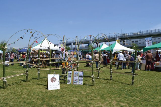 earthdaykobe1-1a.jpg