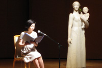 １・１７メモリアルコンサート竹下景子詩の朗読と音楽の夕べの写真
