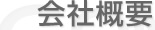 ЊTv