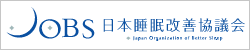 JOBS@{Pc