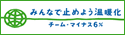 ݂ȂŎ~߂悤g@`[E}CiX6%