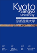 2008年度大学案内