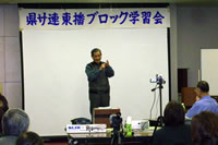兵庫県手話サークル連絡会の写真