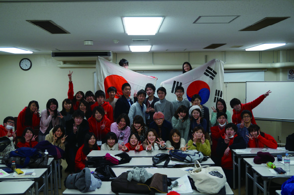 日韓学生会議