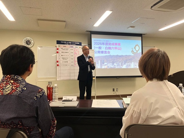 1028審査会 (1).jpg